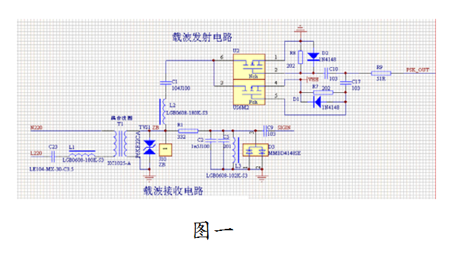 film capacitor2