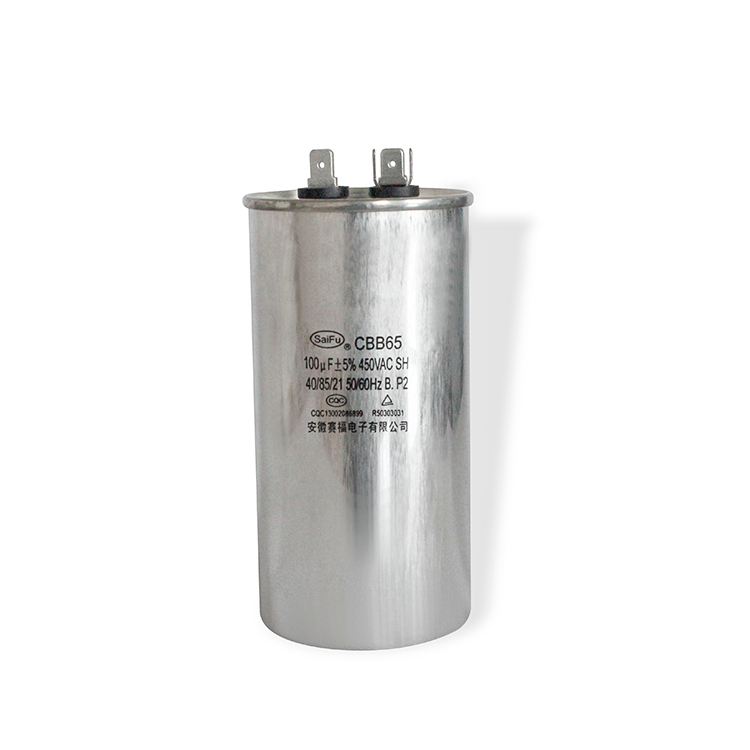 CBB65空调压缩机启动运行电容器金属化聚丙烯膜100uf